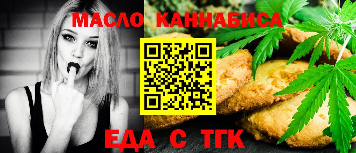 КОКАИН Грозный