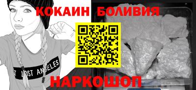 марки lsd Балашиха