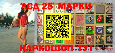 мефедрон мука Балаково