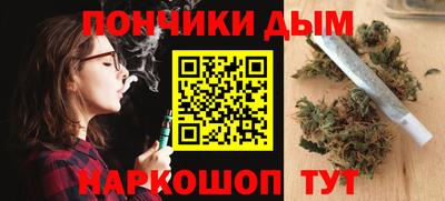 марки lsd Балашиха