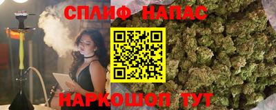 а пвп мука Балахна