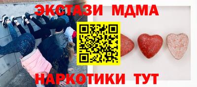 спиды Рязань