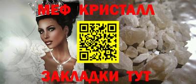 марки lsd Балашиха
